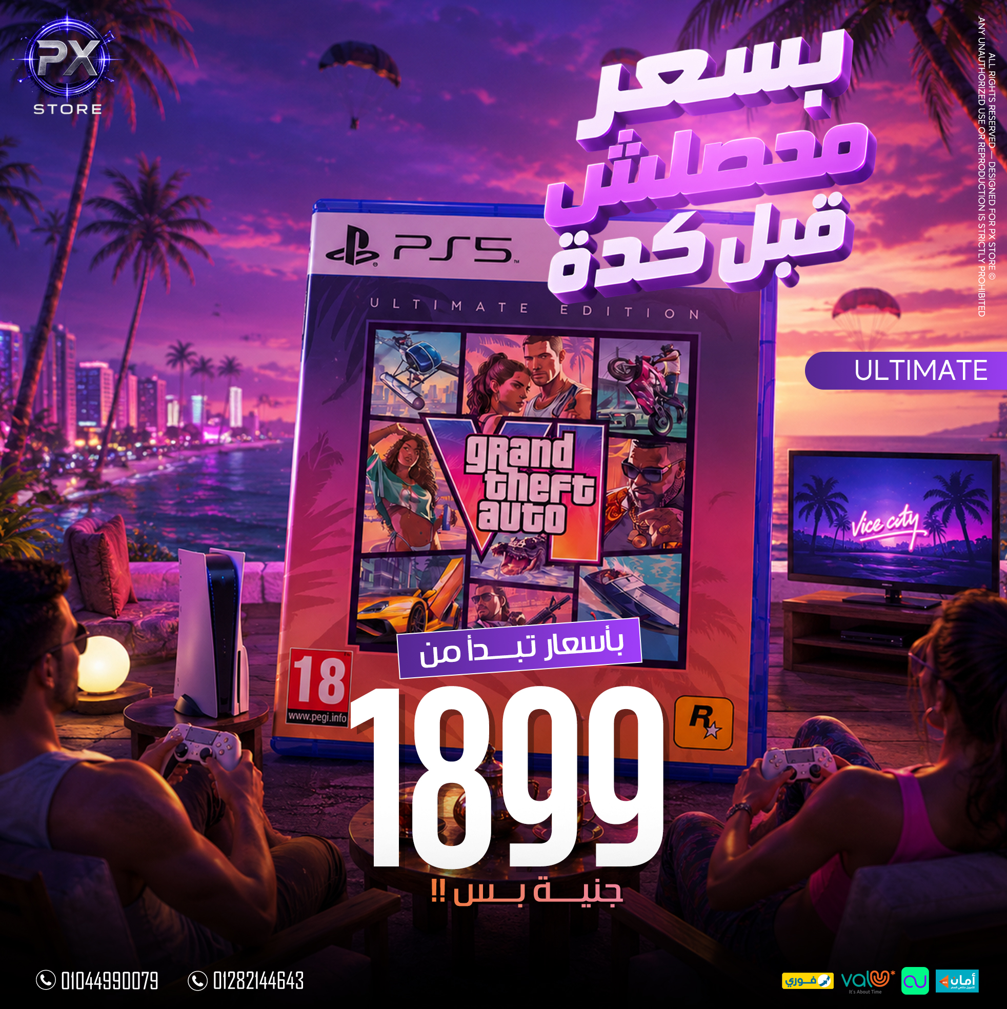 GTA 6 - Ultimate Edition